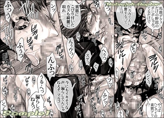 発情らぷとる [はりこのとら紙老虎] | DLsite がるまに