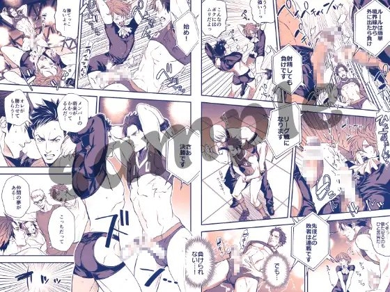 チカ☆アイドル stage3 YOH [アンノウン] | DLsite がるまに