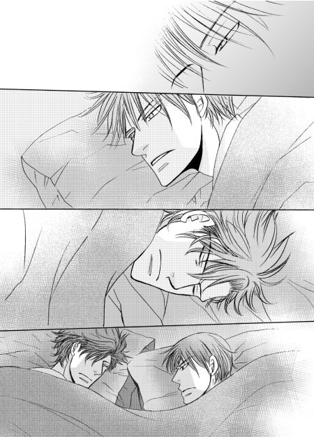 浅い眠り [999] | DLsite がるまに