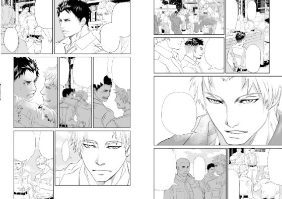 現場の後輩 [蛇穴] | DLsite がるまに