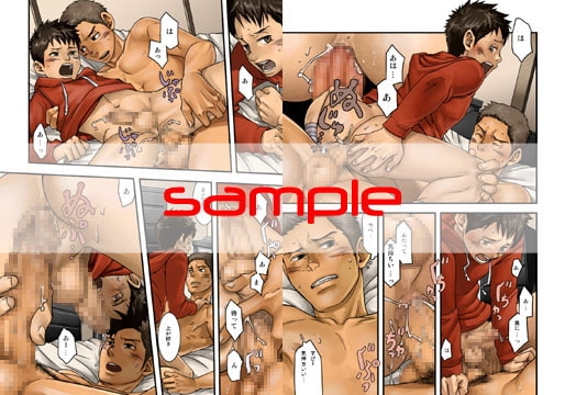 JukeBOX vol.18 [■BOX■] | DLsite がるまに