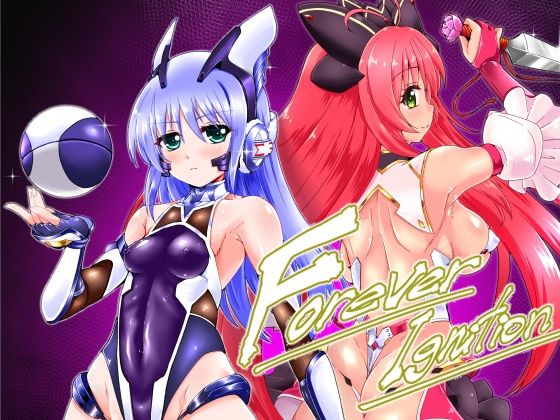 魔法戦士 Forever Ignition(さんかく同盟) - FANZA同人