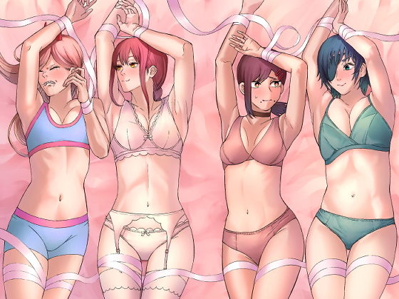 【チ○ンソーマン】チェンソーウーマン(ゾンビ25) - FANZA同人