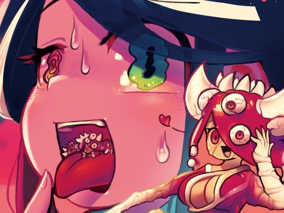 寄生乗っ取り合同誌2023年版 [ネフラデルS.P.A.] | DLsite 同人 - R18