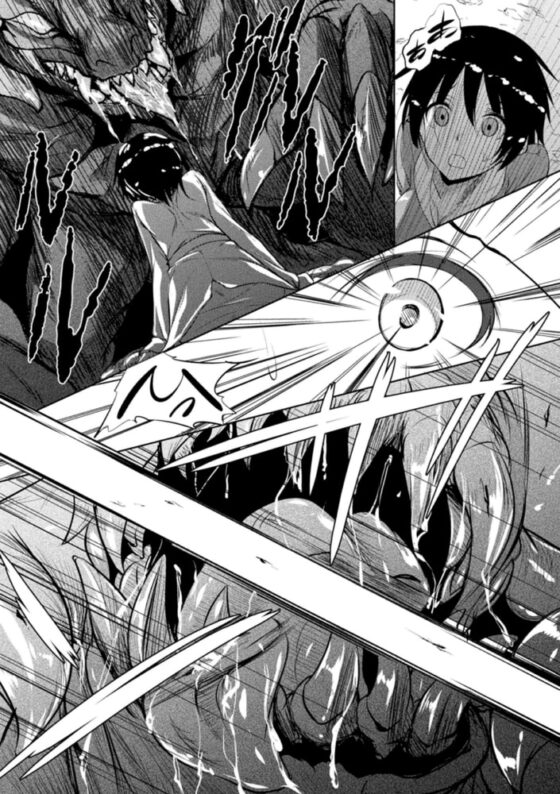 聖女堕落 [キルタイムコミュニケーション] | DLsite 成年コミック - R18