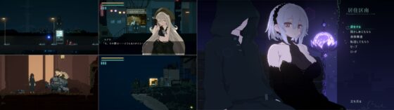 DECOY 群青の魔女 [すてねこLAB.] | DLsite 同人 - R18