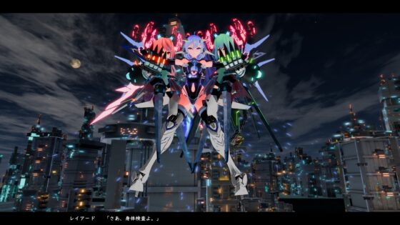 駆動妖精アイディールレイズ [Riez-ON] | DLsite 同人 - R18