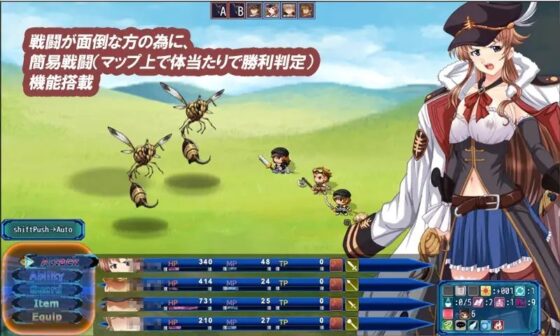 L-BlueQuest [さーくる亀] | DLsite 同人 - R18