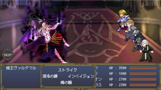 敗北勇者 ー聖騎士王子アレク編ー [置き去りのぎぞぎぞ] | DLsite がるまに