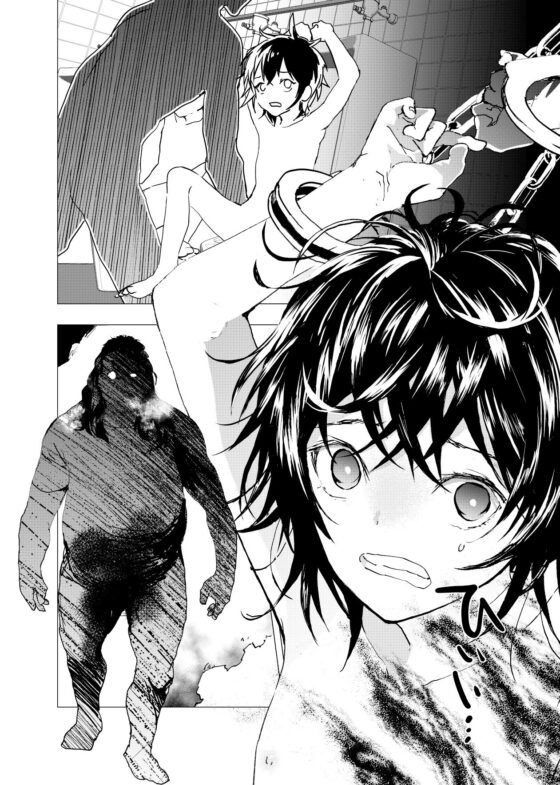 居場所がないので神待ちしてみた捨てられた少年のエロマンガ【28話】(ショタ漫画屋さん) - FANZA同人