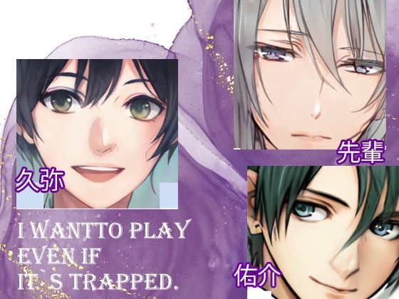 スパイダーリコリス限定総集編7・潜入捜査官陥落・清楚で綺麗な水泳部の先輩が実は×××だったなんて…・メス犬男教師第一話(スパイダーリコリス) - FANZA同人