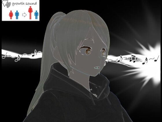 女子だけ成長 男子を追い抜く 成長音～美人姉妹編～ [女子成長クラブ] | DLsite 同人