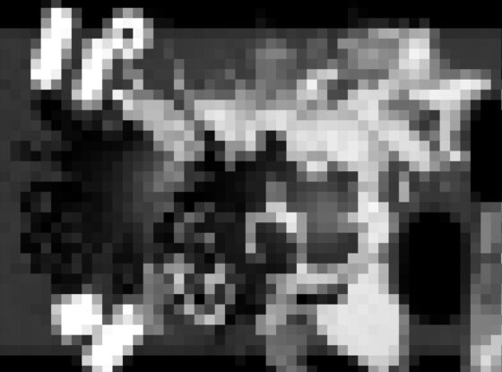 EXPLOSION∀Я [ONEGROSS] | DLsite 同人 - R18