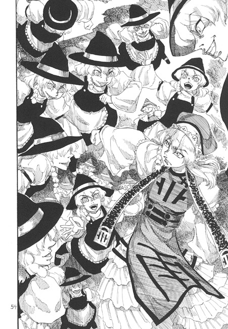 RAINMAKER 第4話 古斯科布德利的傳記 [雨山電信社]