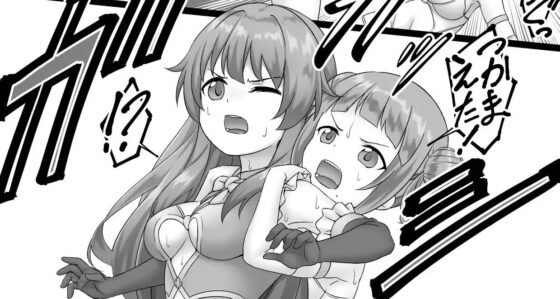 女戦闘員VSヒロイン! 全員失神失禁 [妄幻想プラン] | DLsite 同人 - R18