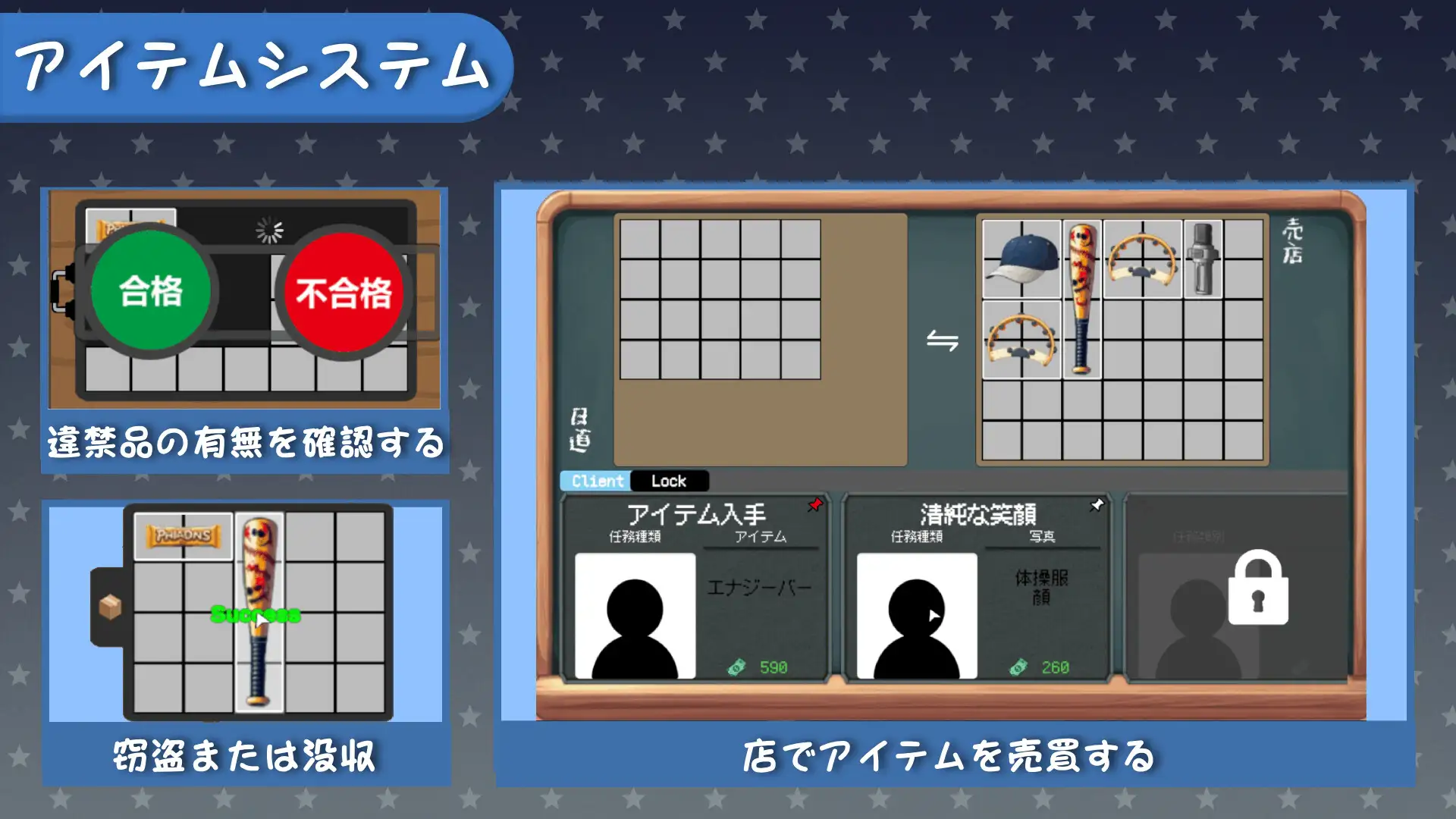 校則は絶対だ [SC Studio] | DLsite 同人 - R18