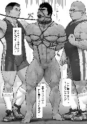 残酷な羊たち(31) [frontierkiss] | DLsite がるまに