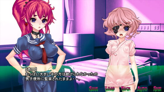 淫妖怪談 ヤクザ事務所退魔録 [新世界漫画研究会] | DLsite 同人 - R18