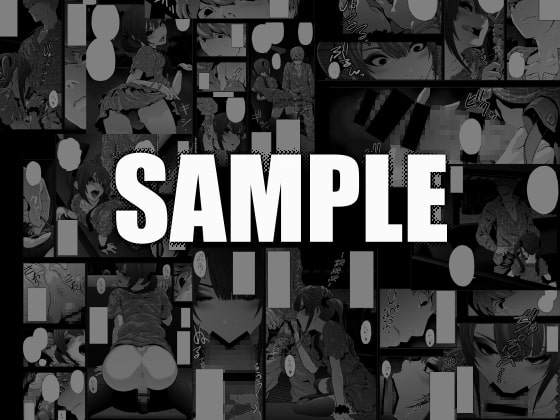 女装子ハッテン系 [兎二角] | DLsite 同人 - R18