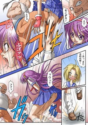 Collision×CB Fighting [I-Rabi] | DLsite 同人 - R18