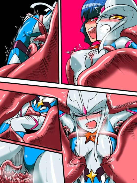 光の戦士ネティスIII 双子の怪獣後編 [ワラビモチー] | DLsite 同人 - R18