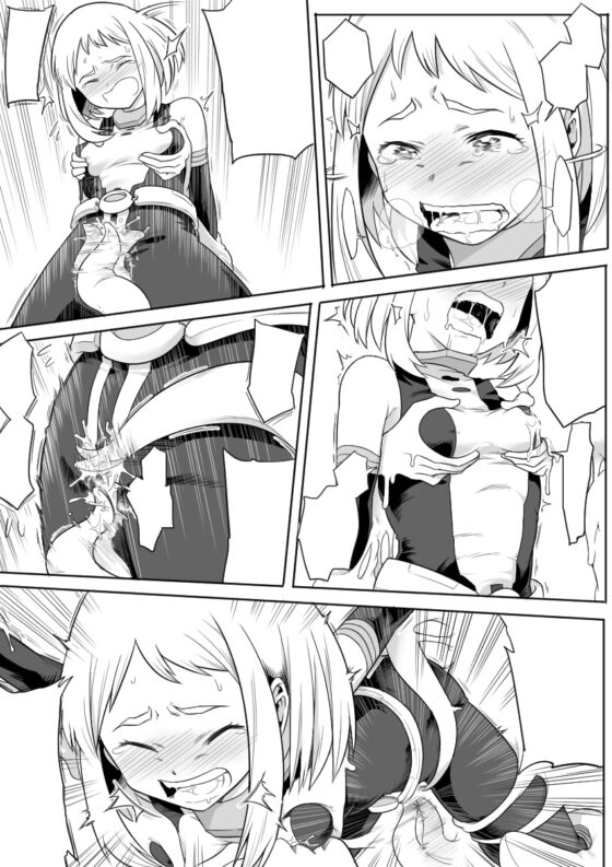 ウラビティ陵辱【僕のヒーローアカ○ミア】 [シャイン・ナビス] | DLsite 同人 - R18