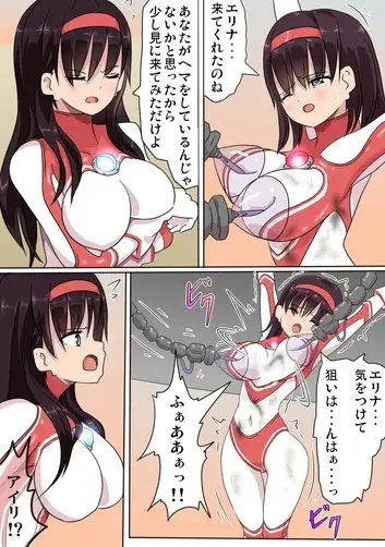 ウルトラヒロイン絶体絶命 [co] | DLsite 同人 - R18