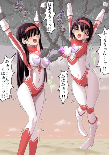 ウルトラヒロイン絶体絶命2 [co] | DLsite 同人 - R18
