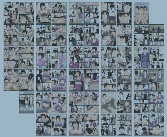 じゃんけん [みかん堂] | DLsite 同人 - R18