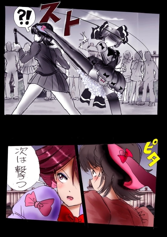 強制女装学園・白百合学級 ～淫女体化へと身も心も魔改造されてく学園ヒーロー～ [女人化研究所] | DLsite 同人 - R18