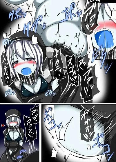 戦艦レ級ノ近代化改修 弐 [幻想ストマック] | DLsite 同人 - R18