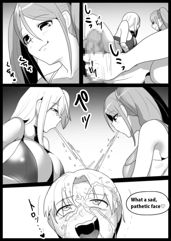 Girls Beat!ぷらす vsサキ&モエ [The Nation of Head Scissors] | DLsite 同人 - R18