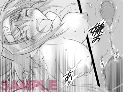 クラン託卵×ク○ンクラン大尉を泣かして犯してイカセまくりたい [悶亭] | DLsite 同人 - R18