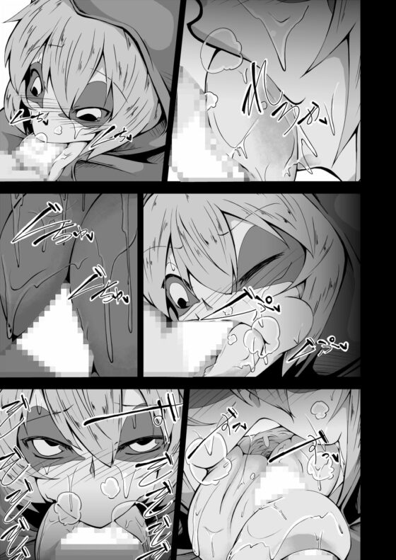 蛙式欲求性活 [けもゆる] | DLsite 同人 - R18