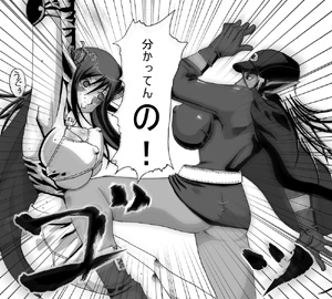 CATASTROPHE 森エルフ編 [ポポドクトリン] | DLsite 同人 - R18