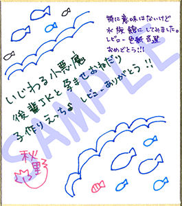 【超絶！！ぐっぽり耳舐め！！】いじわる小悪魔後輩JKと孕ませおねだり子作りえっち♪童貞卒業委員会♪【KU100バイノーラル】(C_Realization) - FANZA同人