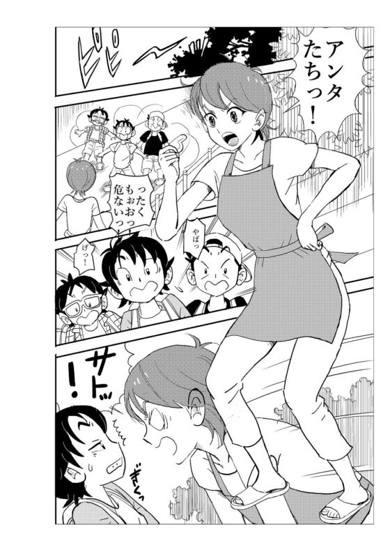 フトシ(N.R.D.WORKS) - FANZA同人