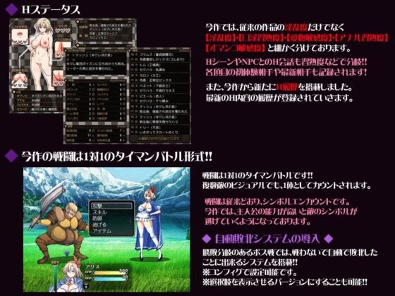 没落令嬢-ボツラクレイジョウ-(ONEONE1) - FANZA同人