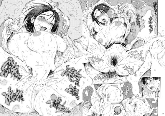 バツイチBody★しのぶさん 温泉旅行で一泊編(甘酒鳩商店) - FANZA同人