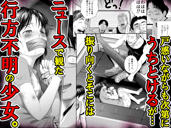 わんぴいす完全版(クジラックス) - FANZA同人