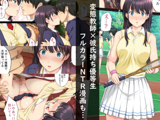 ろくまる荘 全集(ろくまる荘) - FANZA同人