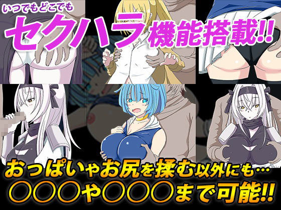 モンムスハンター(四畳半ファクトリー) - FANZA同人