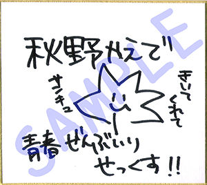 【新・超ぐっぽり耳舐め！！】幼馴染と青春ぜんぶ入りせっくす！初体験から現役JK子作り結婚まで♪【KU100バイノーラル4時間】(C_Realization) - FANZA同人