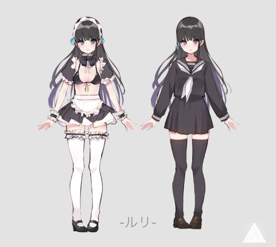 双子で事務的なJKメイドに性欲処理される生活。【バイノーラル】(防鯖潤滑剤) - FANZA同人