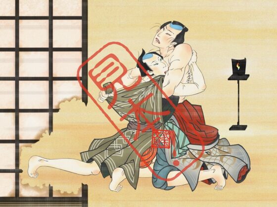 我候 あいや待たれいっ! ～四方八方筒抜け御免! 役者見習いの初舞台～ [David] | DLsite がるまに