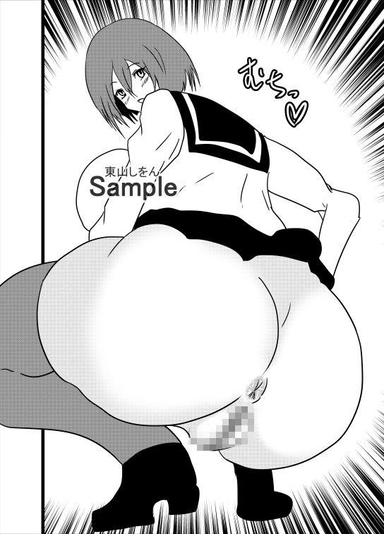 催●パイズリ顔射学園3(東山しをん) - FANZA同人