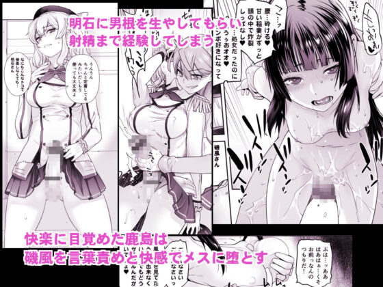 COMING EVENT総集編3(紅茶屋) - FANZA同人