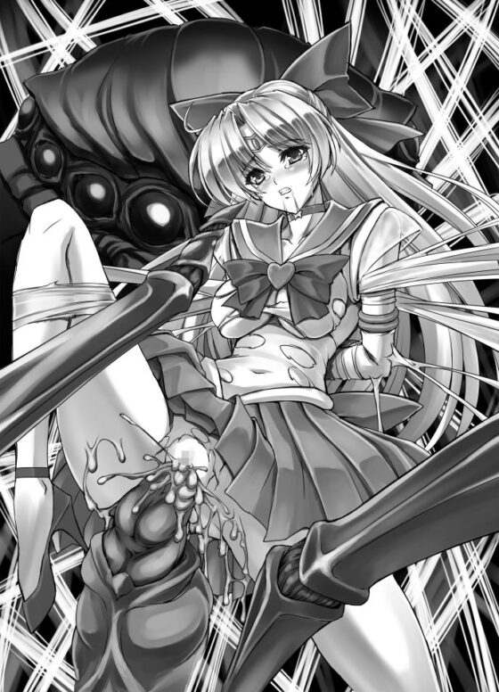 Corruption in Venus(堕落事故調査委員会) - FANZA同人