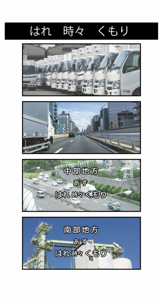 4coma2coma （2）(ねりさま文庫) - FANZA同人