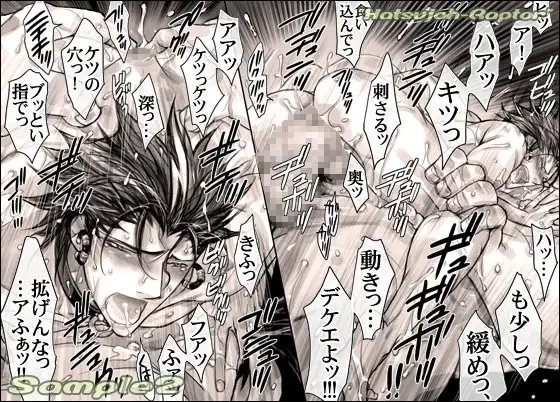 発情らぷとる [はりこのとら紙老虎] | DLsite がるまに